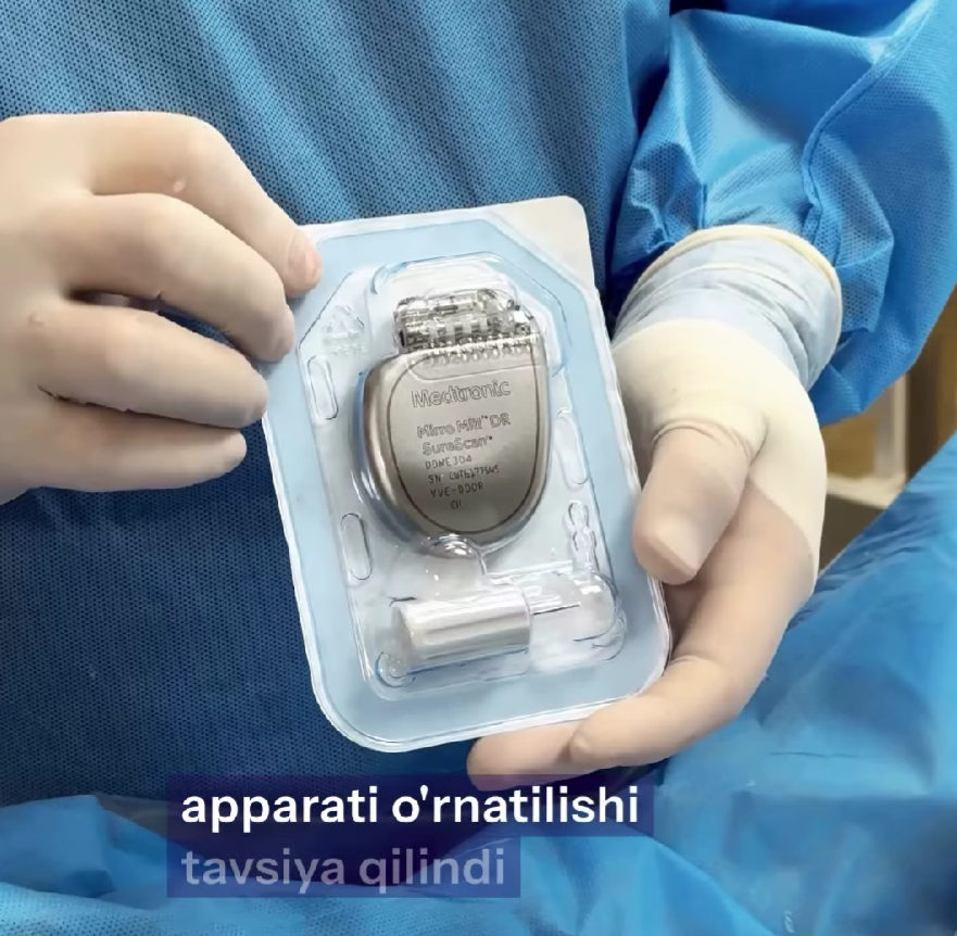 Zamonaviy kardiologiya — hayotni saqlab qolish va sog‘lom kelajakni ta’minlash yo‘lida muhim qadamdir.