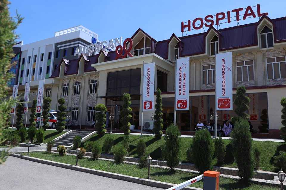 Фасад клиники — American Hospital