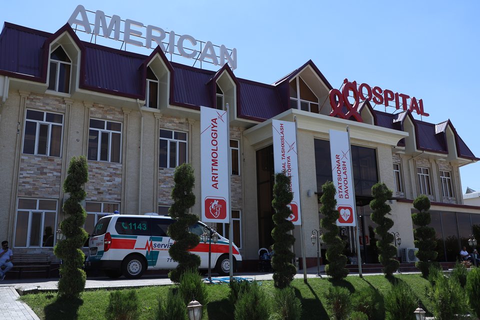 Фасад клиники — American Hospital