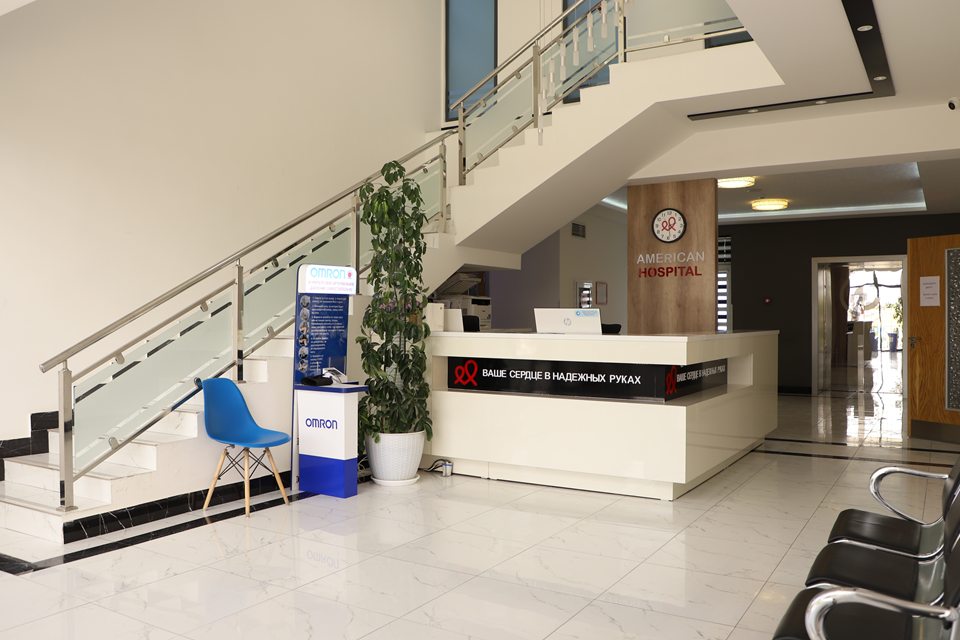 Холл и ресепшн — American Hospital