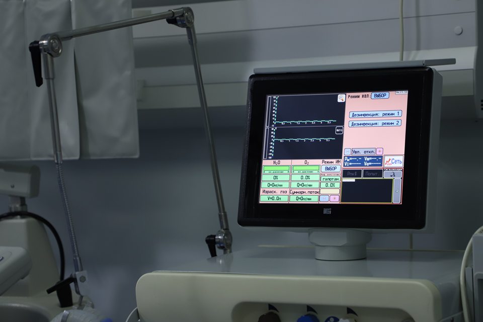 Мониторинг в операционной — American Hospital
